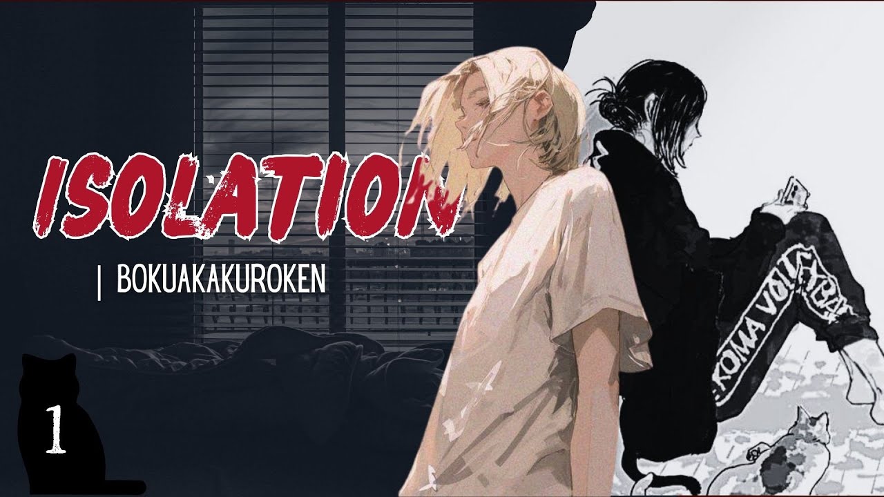 "Изоляция" ч.1/? - BokuAkaKuroKen | Ангст (со счастливым концом) | Тексты Haikyuu