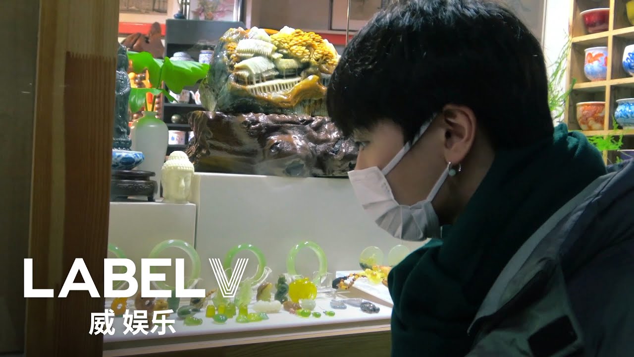 [WayV-log] 🐱👀Old Beijing Tour with TEN👣