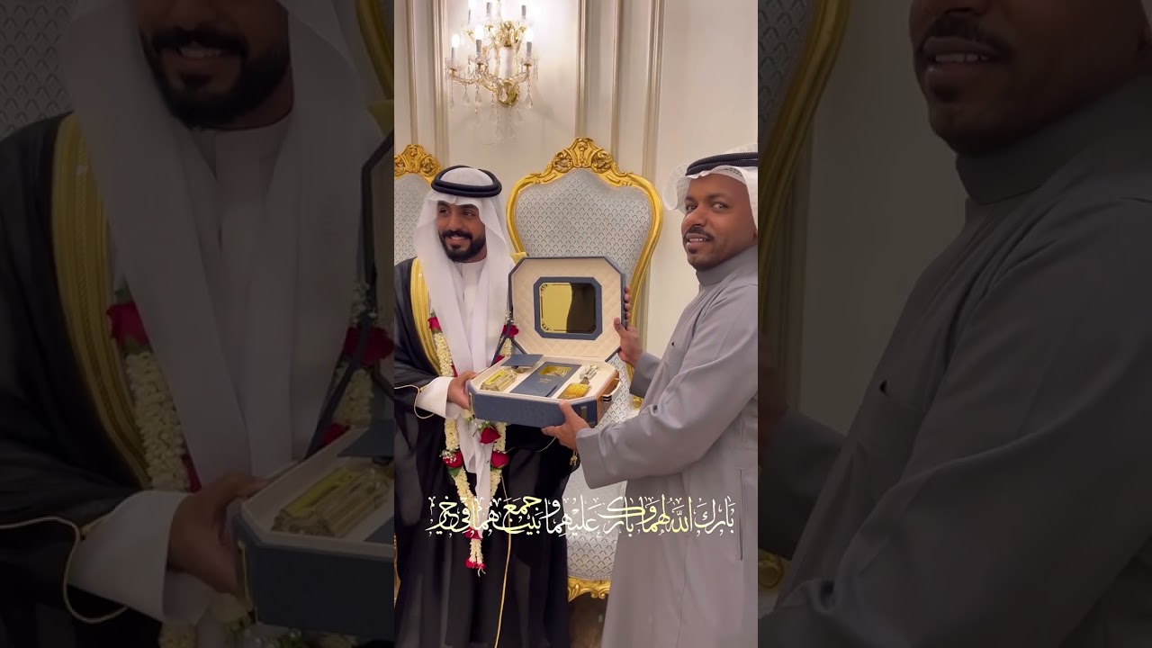 حفل زفاف المهندس عبدالرحمن عبدالله التهامي 25-1-2024