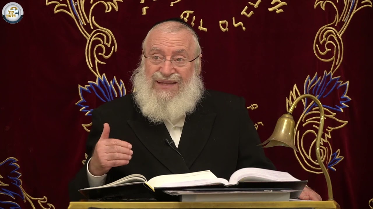 מצוות תפילה | שיעור שבועי מאת הרב אשר וייס שליט