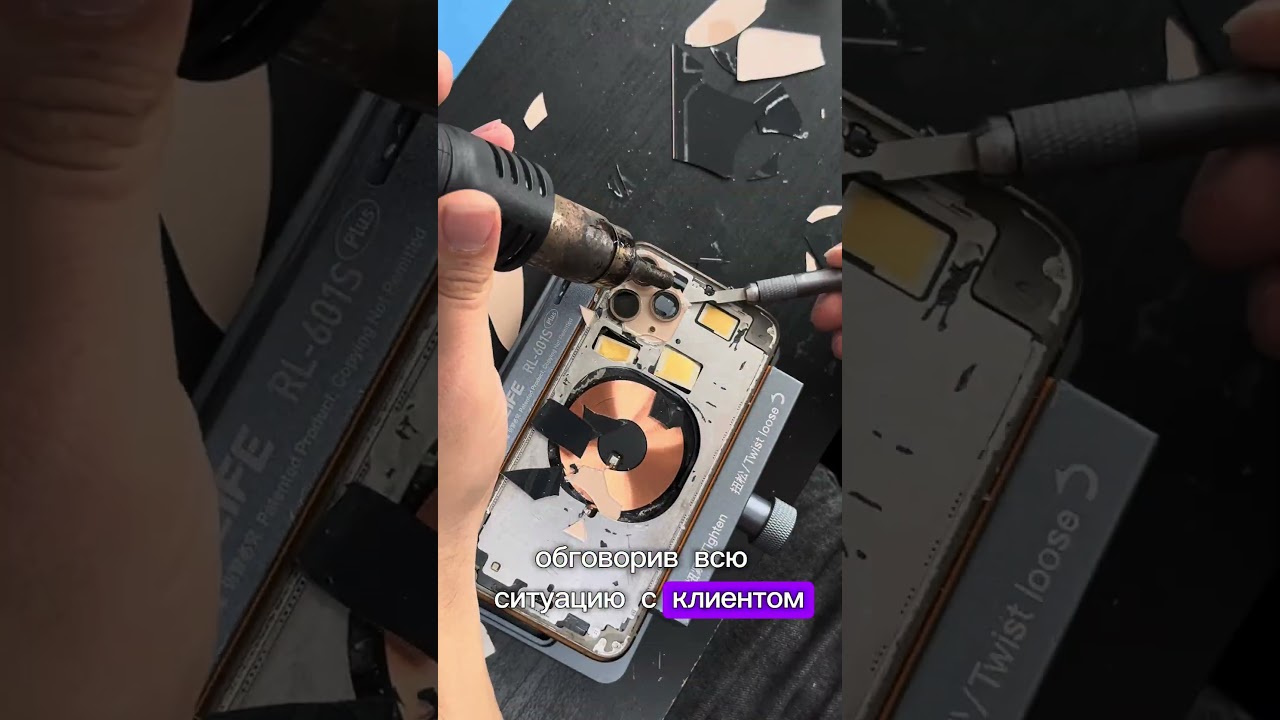 Обман от перекупов на iPhone / iPhone 11 Pro Repair / Айфон 11 про Ремонт