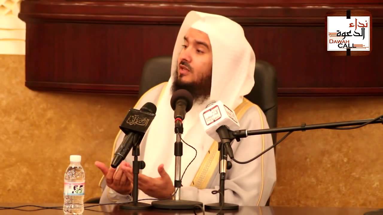 أخلاق اهل القرآن  الشيخ د عبيد سالم العمري  1435- 4 - 6