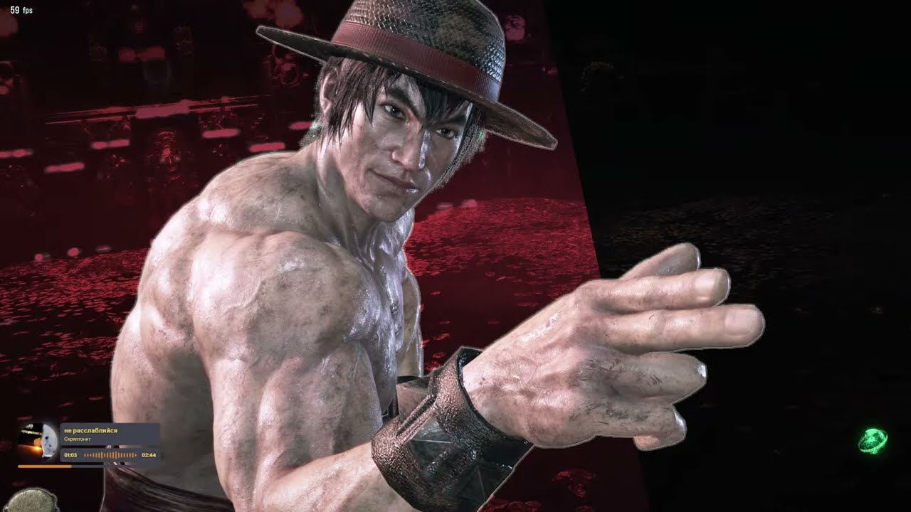 Tekken 8 | Ranked