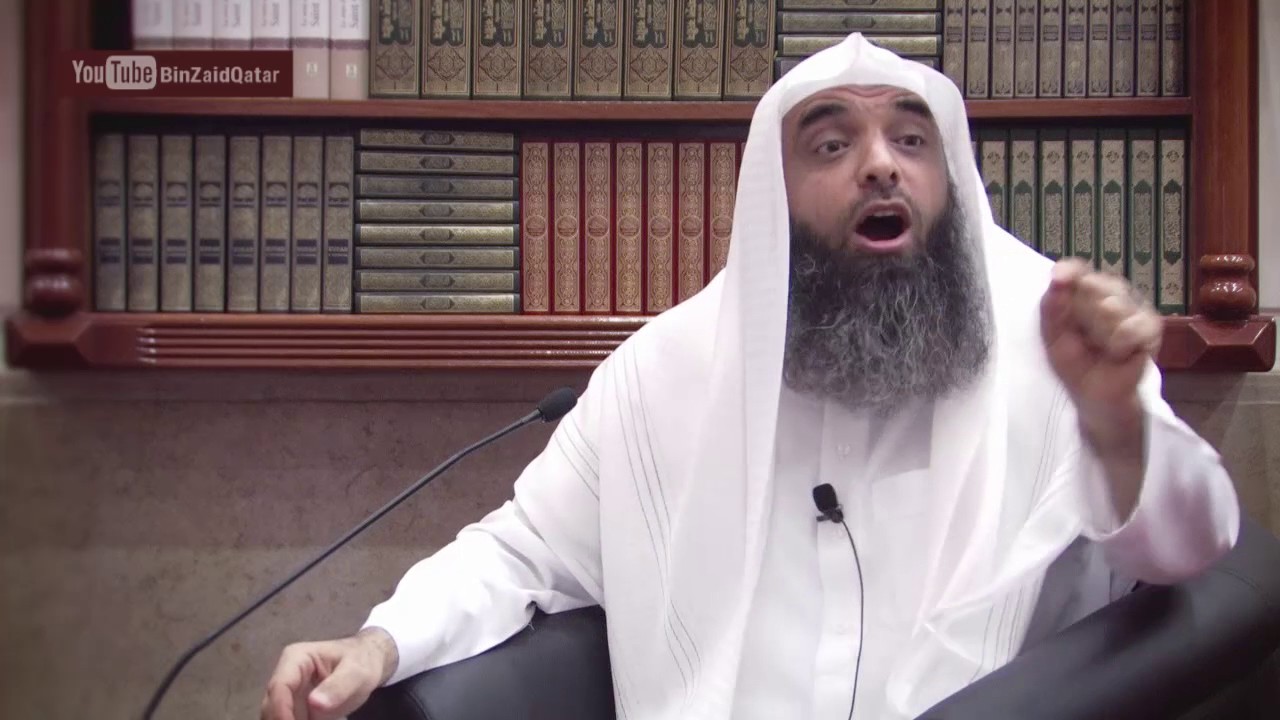 Introduction to Tafseer, Part 01 - Sh  Hazem Rajab [HD]