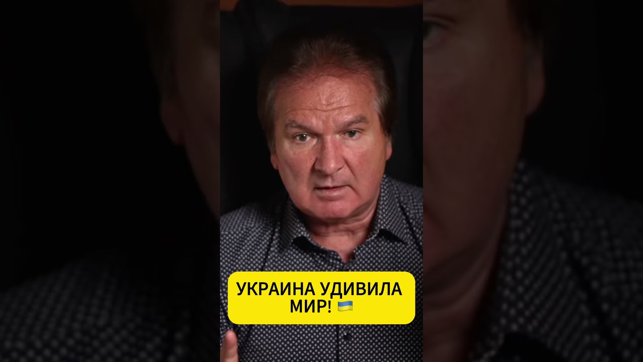 ТАКОГО НЕ ОЖИДАЛ НИКТО⚡️ Что глава IT-гиганта Palantir рассказал об украинцах? #украина #швец