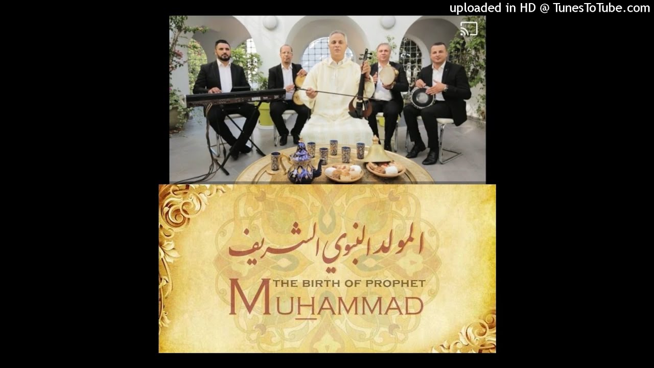Samir Toumi Zed &eacute;nabi Oue frahna bih