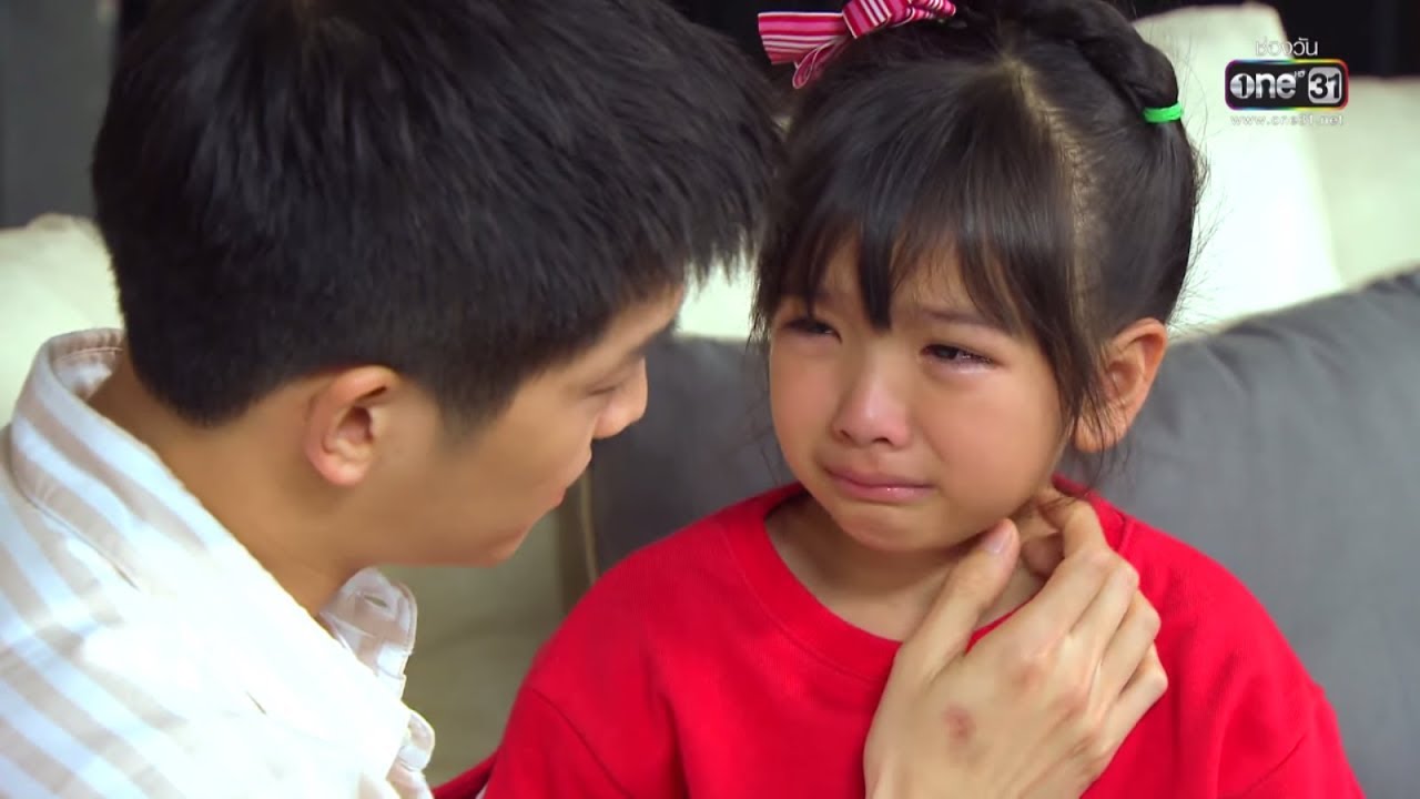 เฌอรักพี่ซันที่สุด แล้วพี่ซันรักเฌอรึเปล่า ? | เรียกน้ำย่อย| สุภาพบุรุษสุดซอย 2019 I24 ก.พ.62one31