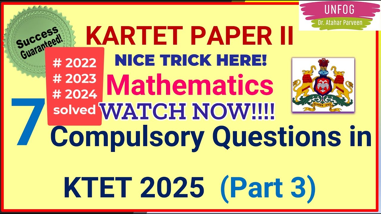 TET 2025 Maths &ndash; Solving 2022, 2023 & 2024 PYQs | Most Expected Questions (short trick!!)