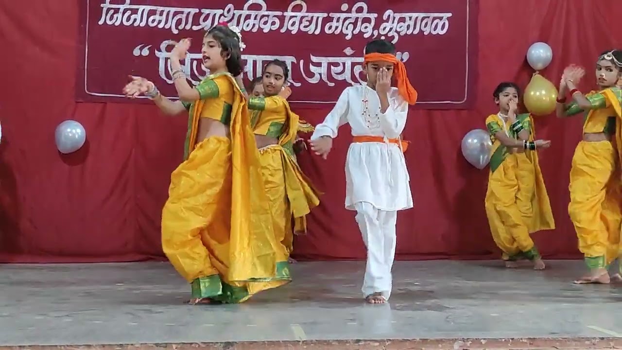 जिजामाता जयंती (2024- 25) गणेश वंदना इयत्ता तिसरी व पहिली चे विद्यार्थी