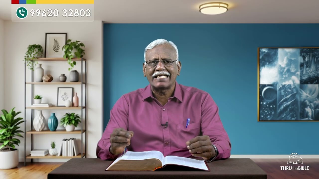 0011 - ஆதியாகமம் முகவுரை 1| Genesis Tamil Bible Study #TTB