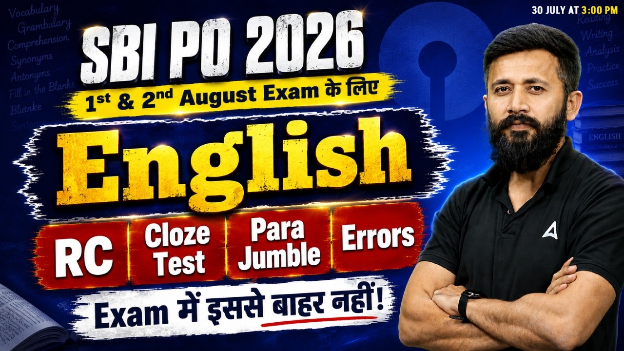 SBI PO 2026 English Marathon | RC, Errors, Cloze Test & Para Jumble in One Session | By Parth Sir