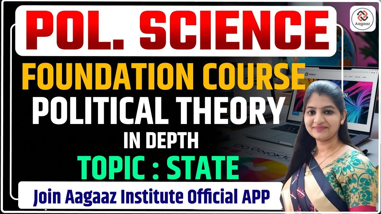 The State(राज्य): Meaning, Elements and Theories of Origin| PGT| UGC NET Pol. science by Payal Mam