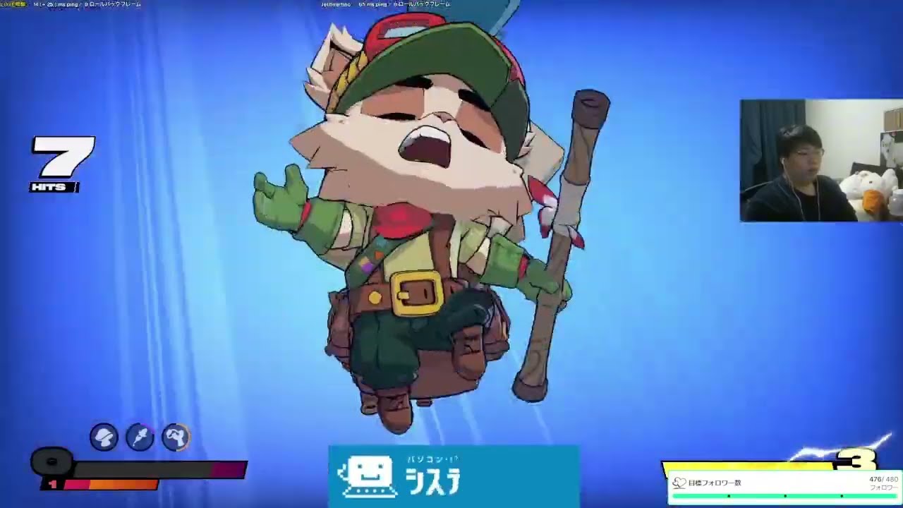 [2XKO]頑張るティーモ　#2XKOJP #2Xアシストプログラム