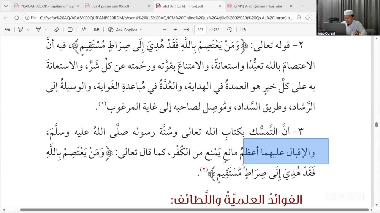 WASPADA DARI AHLI KITAB & PERINTAH BERPEGANG TEGUH KEPADA ALLAH  | JUZ 4
