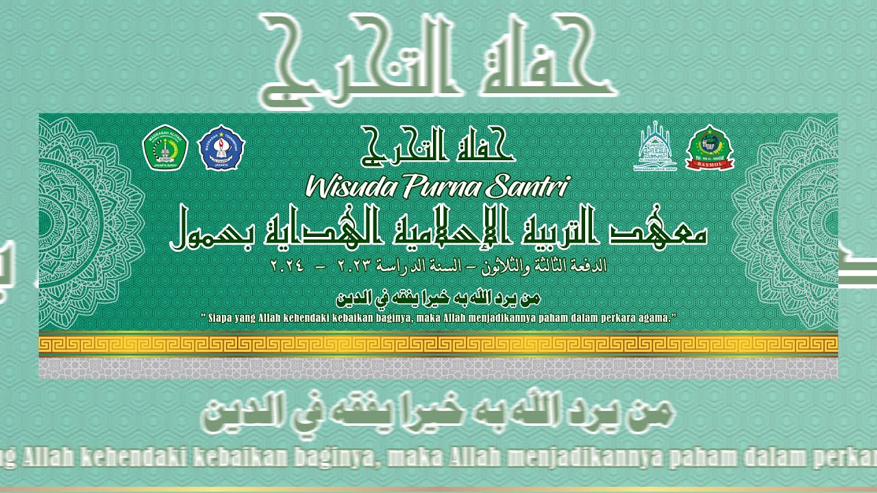 LIVE Haflatu Takharruj Santri Al Hidayah Basmol TA 2023/2024