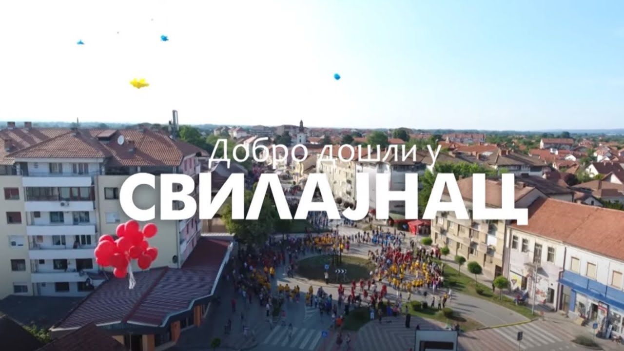 SVILAJNAC na prvom mestu!
