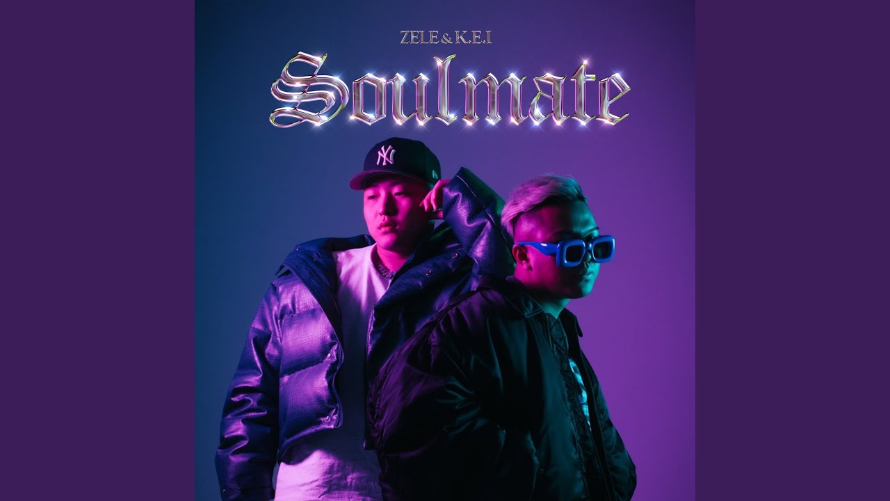 Soulmate