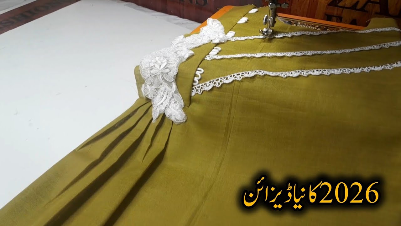 PLain dress designs with laces by Zahra Fashions 