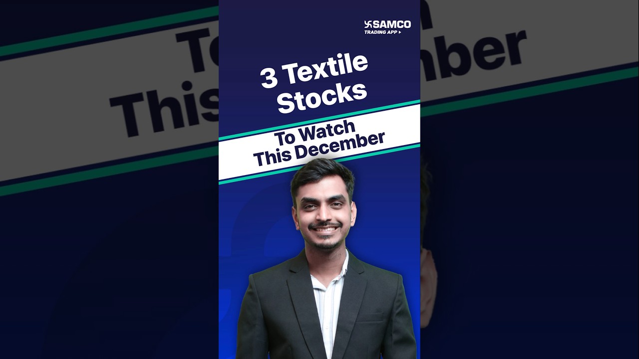 3 акции текстильной отрасли, за которыми стоит следить в декабре 2025 года | Список из 3 акций те...