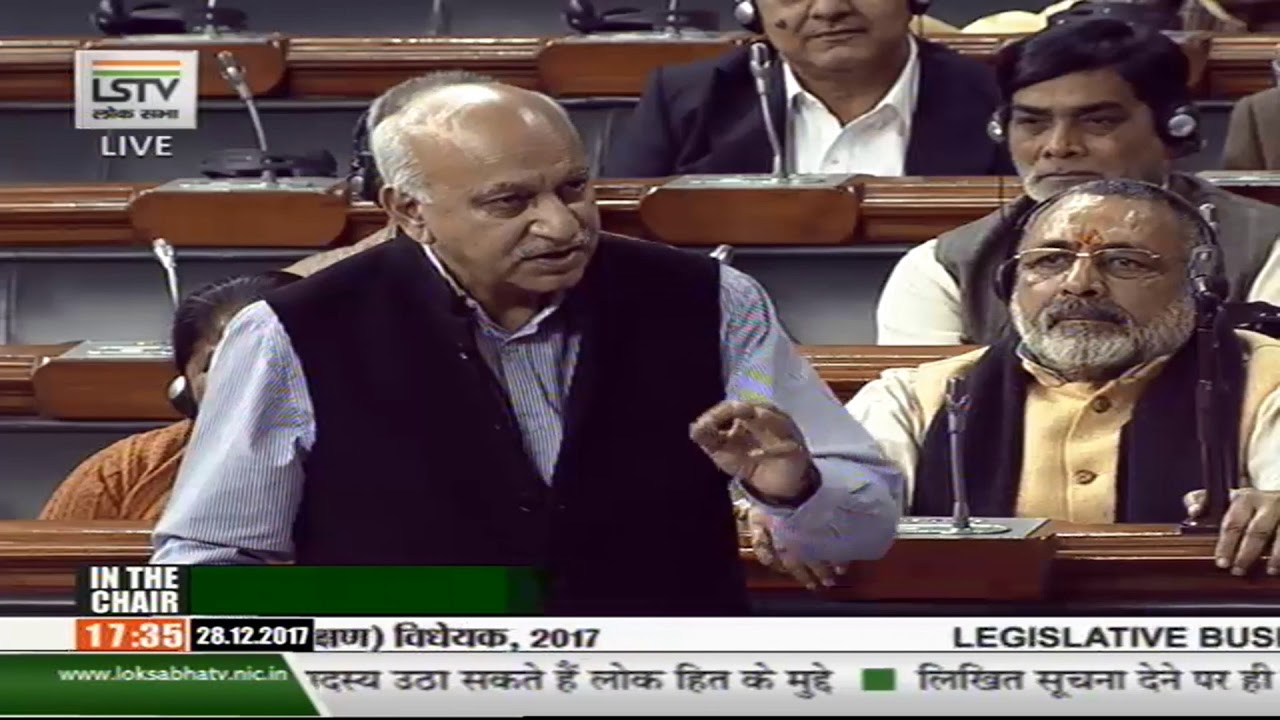 MoS External Affairs Shri M J Akbar's statement on Triple Talaq Bill in Lok Sabha : 28.12.2017