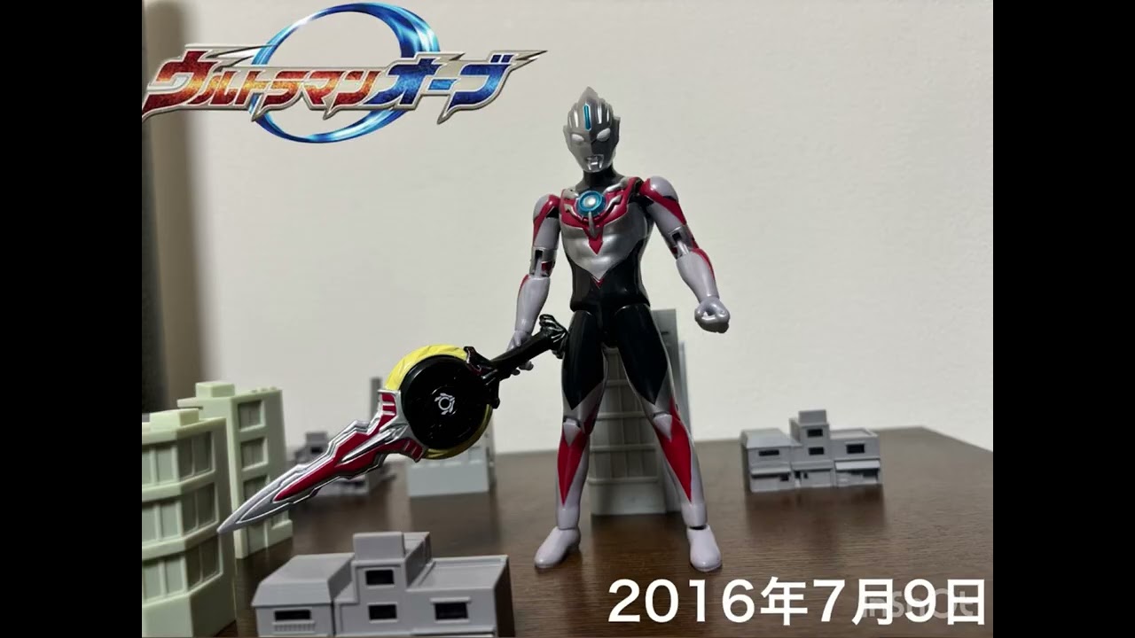 ウルトラシリーズ60周年記念 持ってるフィギュアで (1部合成)