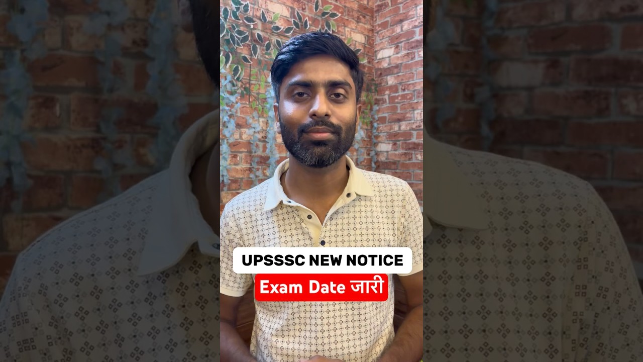 UPSSSC NEW NOTICE 🚨#upsssc #upsssclatestnews #vksir