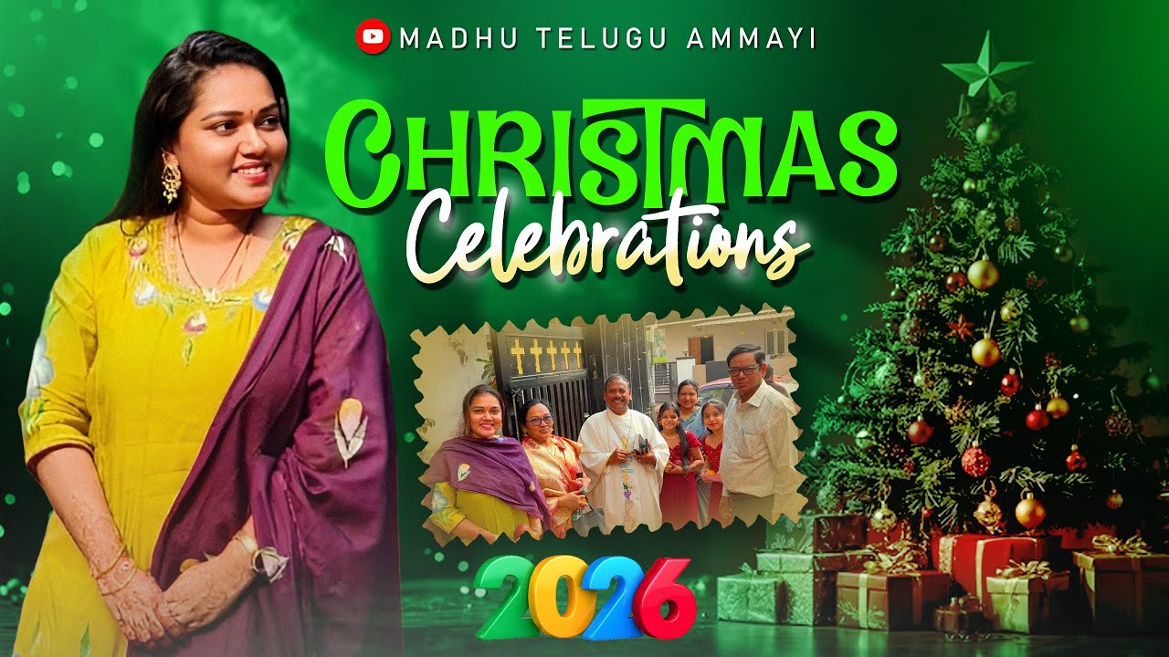 Vlog|Ma Christmas Celebrations 2025🥳😍 పిండి వంటలు|Non Veg Specials|Church|Family|Vizagvlogs|