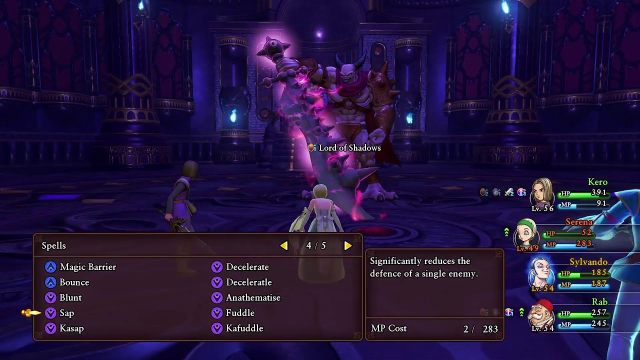 #DragonQuestXIS
