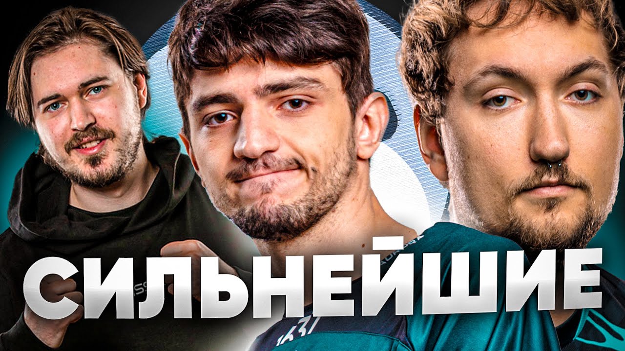 СНГ УНИЧТОЖАЕТ ПРО ЛИГУ! CYBERCATS И UAIM СНОСЯТ ЛОББИ (1 ДЕНЬ)