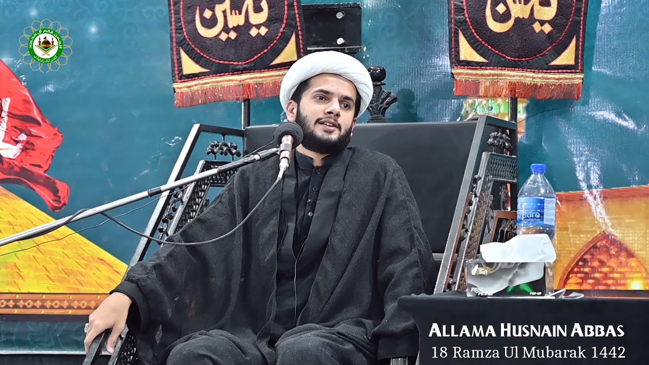 18 Ramzan Majlis Shahadat Mola Ali (as) || Allama Hussnain Abbas || IQAM Gulshan e Abad