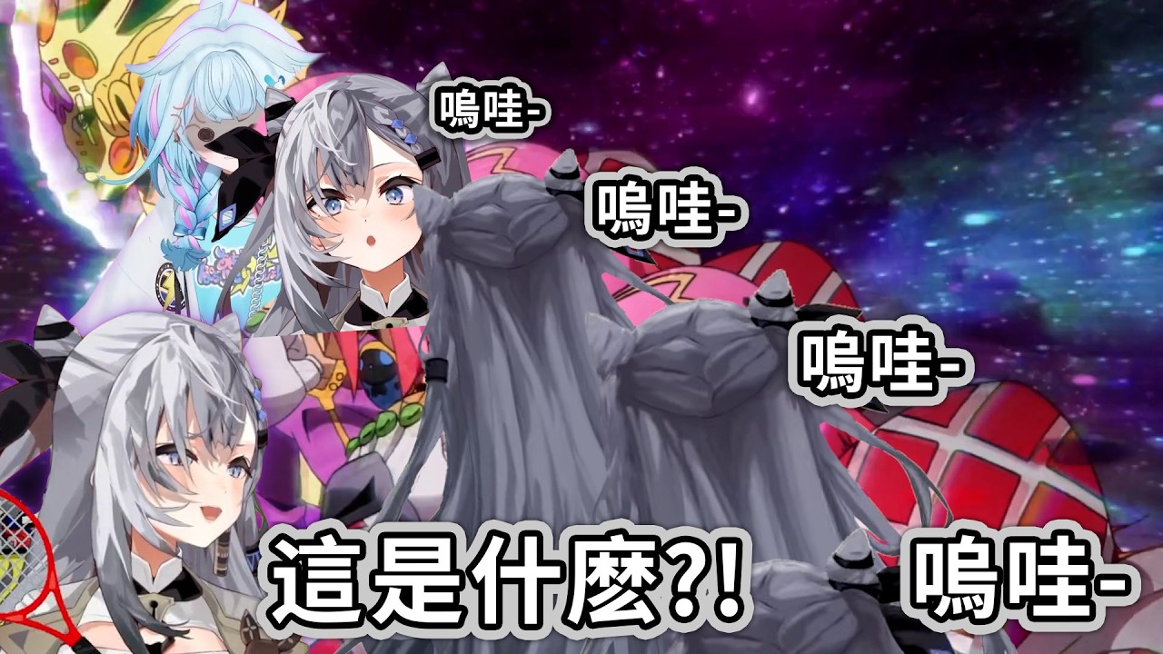 是替身攻擊! 你現在永遠達不到開播的事實! (音量警告)【Zeta】【Hololive精華*】
