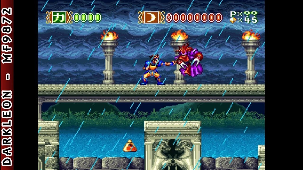 Super Nintendo - Karuraou (1994)