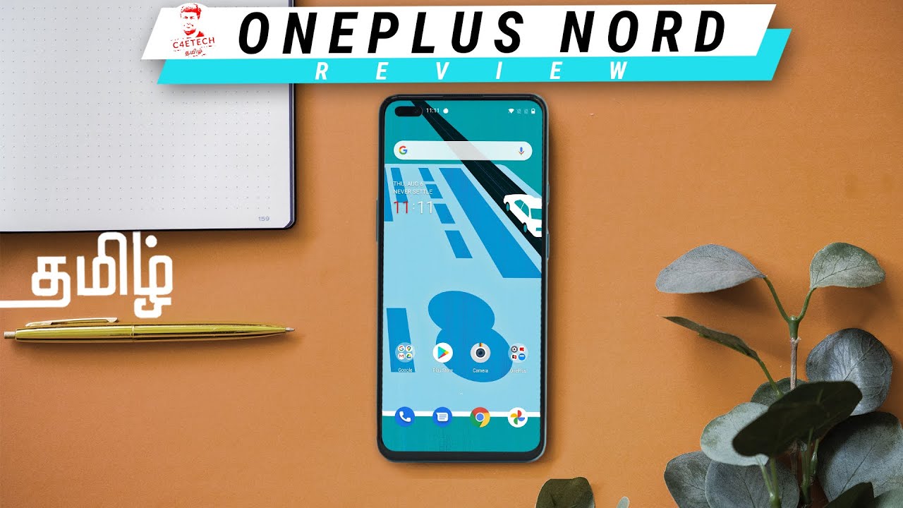 இதுதான் OnePlus Nord! முழு விமர்சனம்!!!