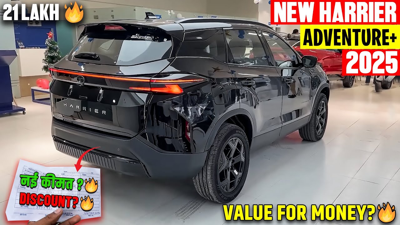 New Tata Harrier Adventure Plus Dark Edition - Full Review🔥नई ऑन रोड किमत के साथ