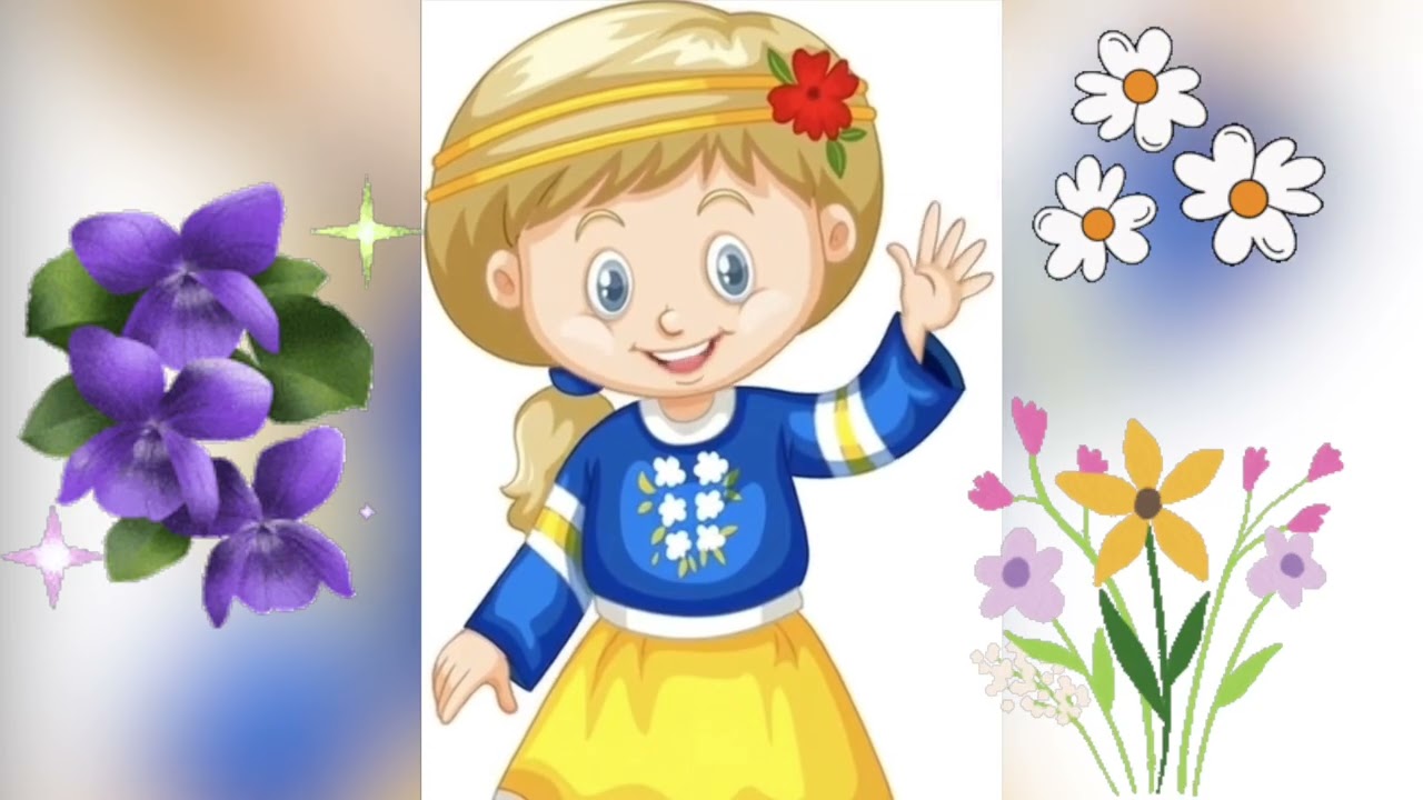 Цікаво про квіти 💐 