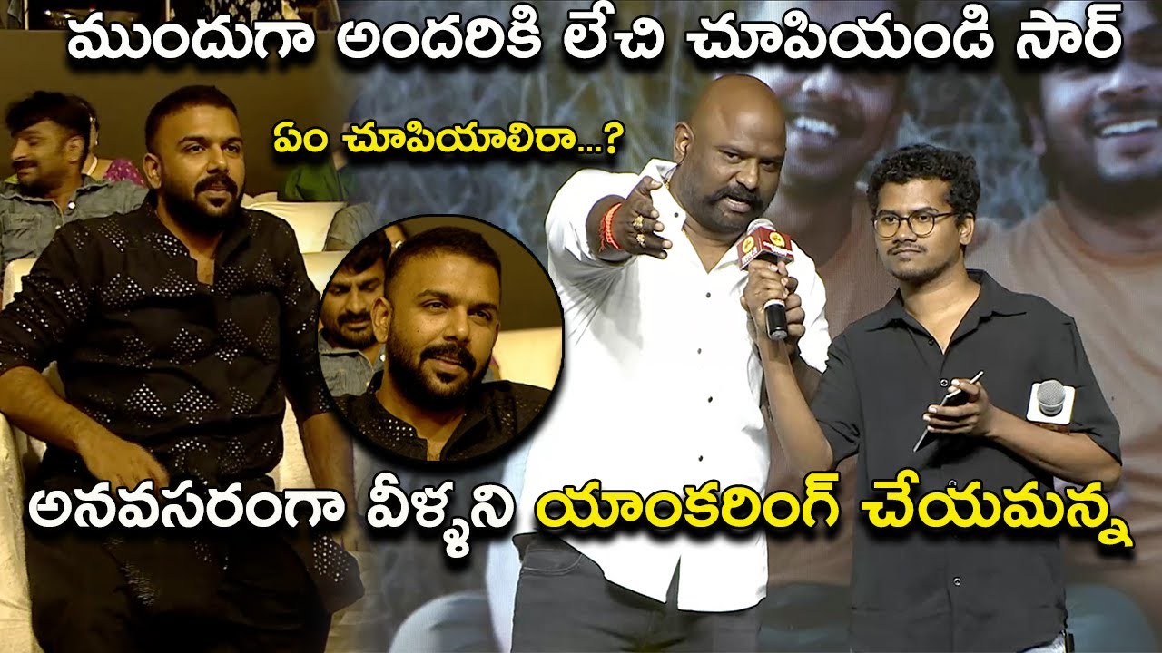 Actor Jeevan Kumar & Actor Vishnu Funny Dialogues @ Keeda Cola Pre - Release Event