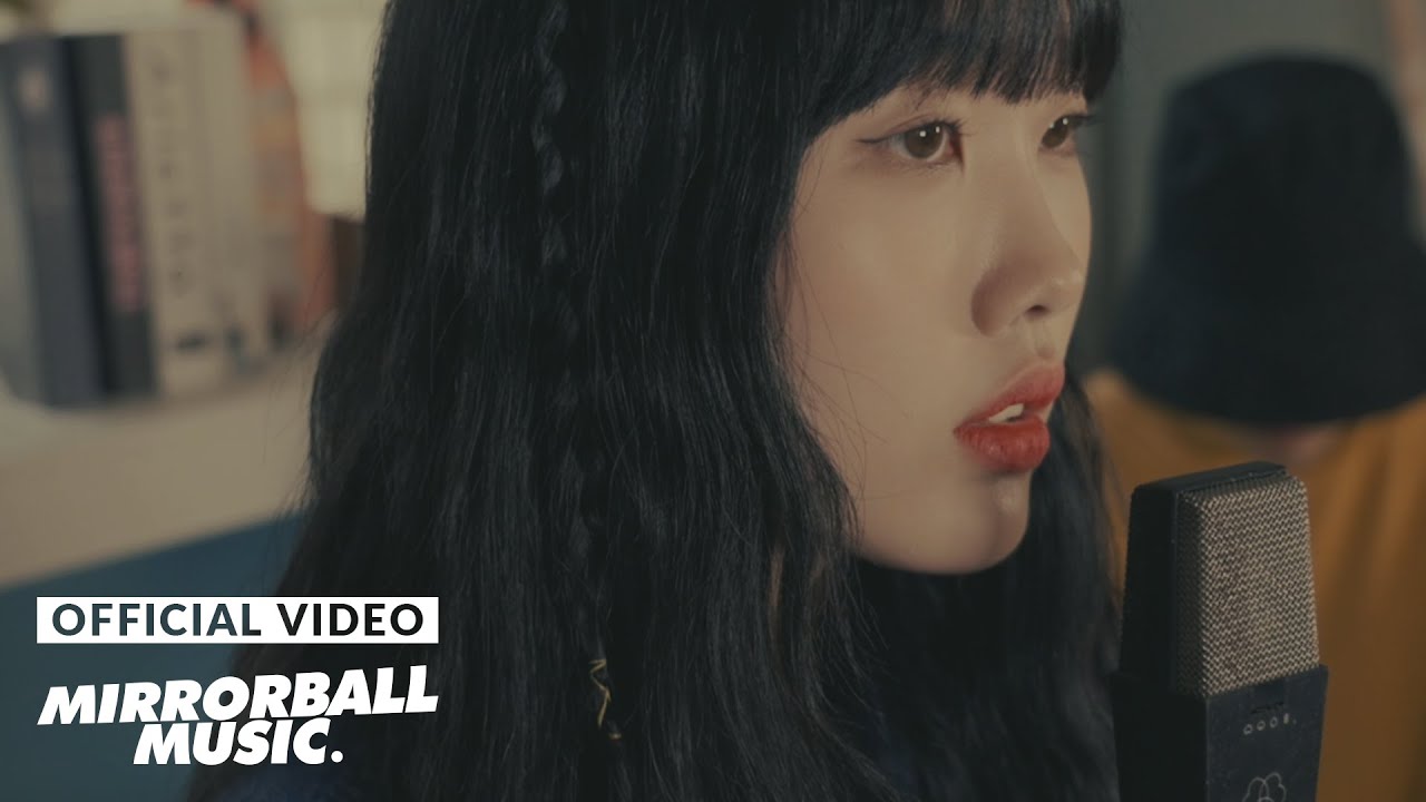 [MV] The night of Seokyo (서교동의 밤) - Summer Dream (feat. ZIEUN (지은))
