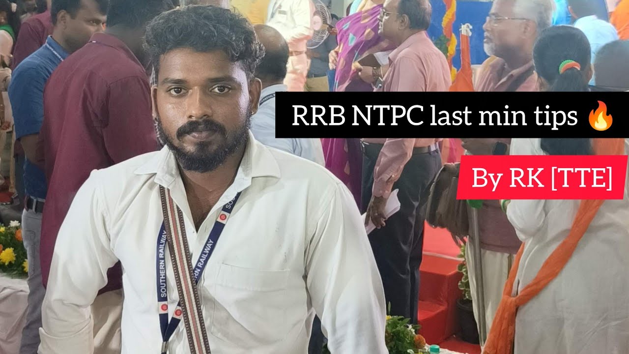 RRB NTPC last min tips 🔥 must watch makkale ❤️ #motivation #viralvideo 