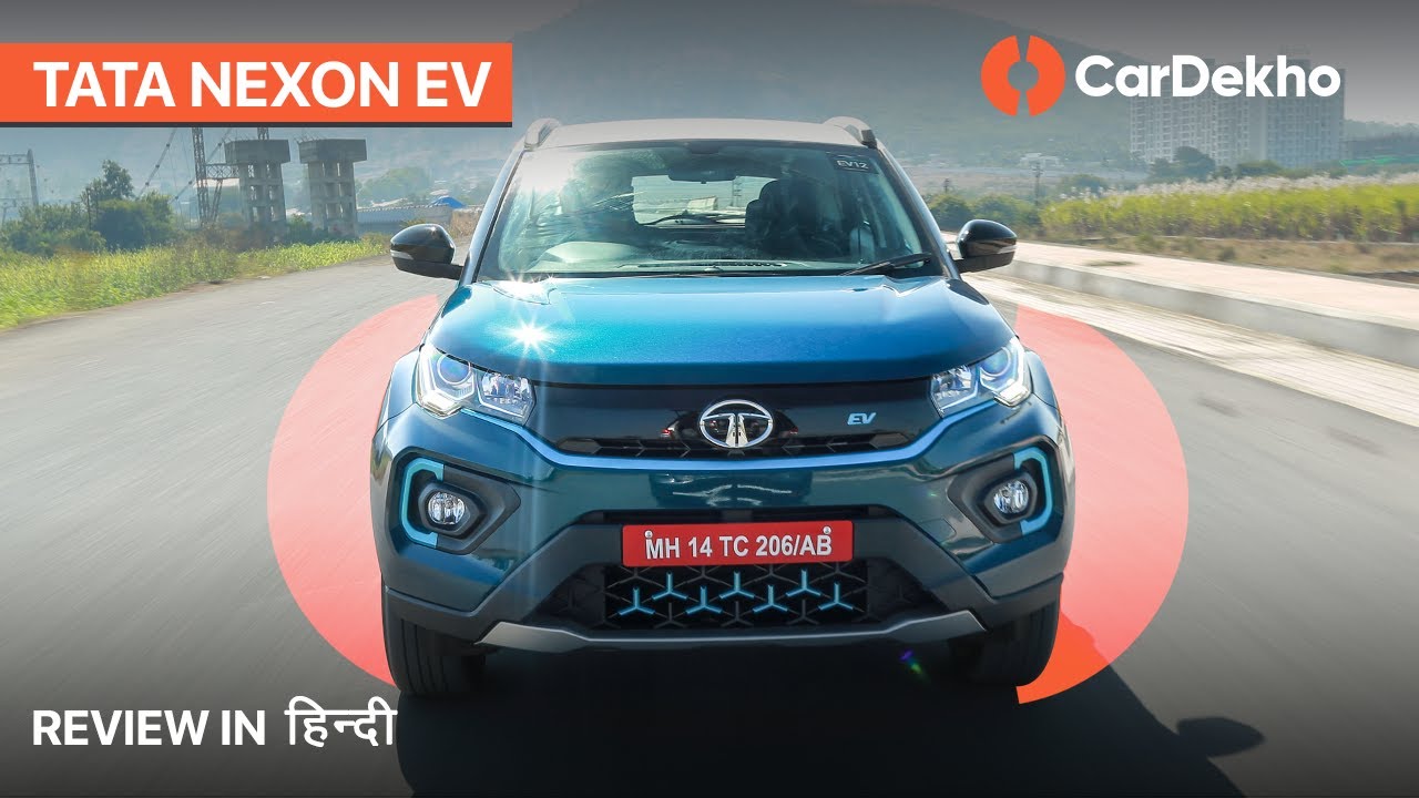 (हिन्दी) 🚗 Tata Nexon EV 🔌 Battery Drained Review! | Minimum Real World Range 0-100kmph 🔋Test |