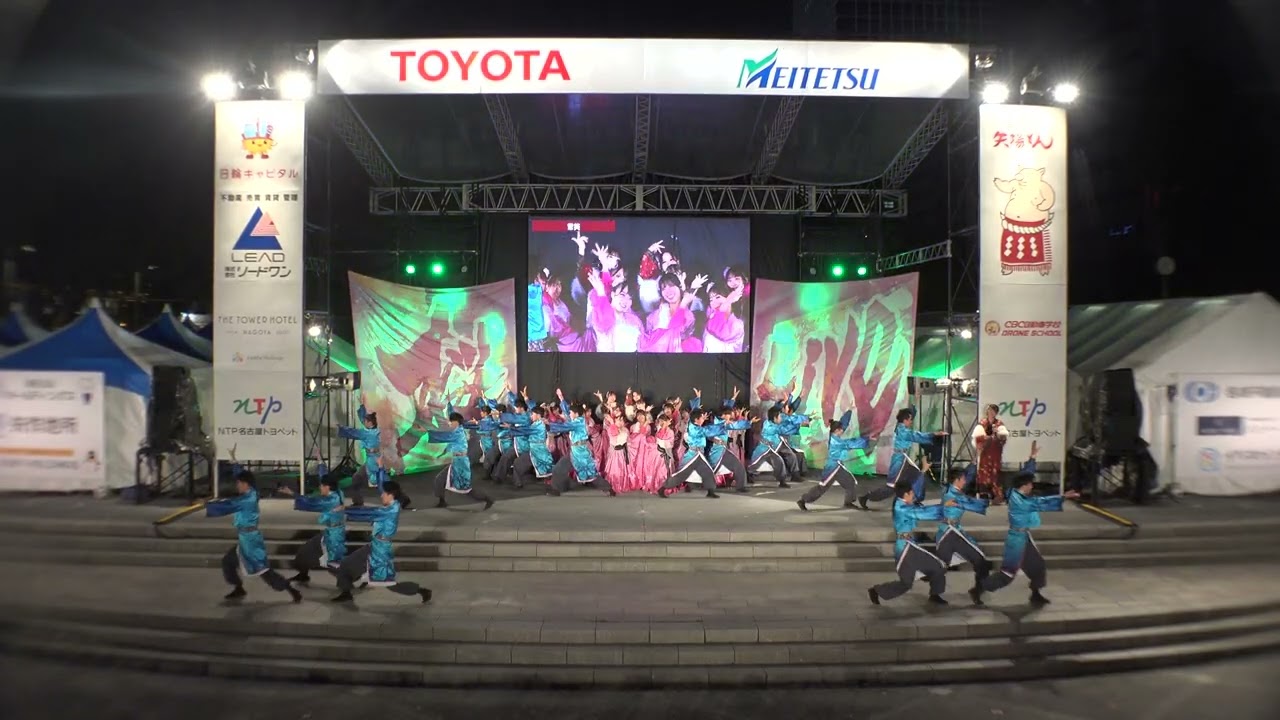 常笑　2025　第71回名古屋まつり　10　18