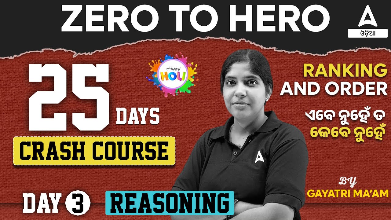 Zero To Hero Reasoning | Ranking and Order Reasoning in Odia | Reasoning by Gayatri Maam | Day 3