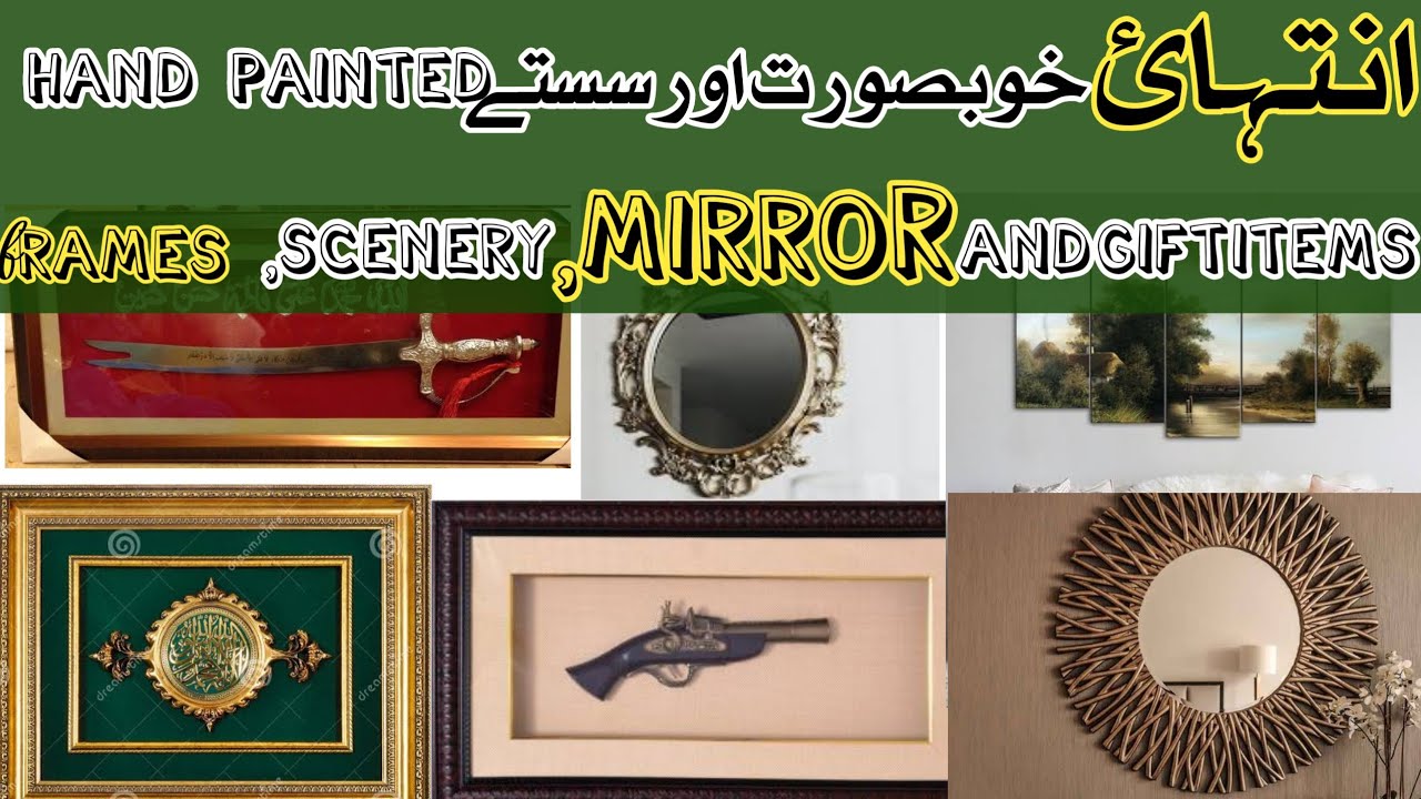 Scenery shop | Painting shop | Mirror shop | Scenery Drawing | shop in Karachi
