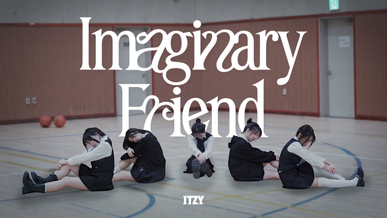 [BG] ITZY (있지) - Imaginary Friend l Dance Cover by Blooming ✿