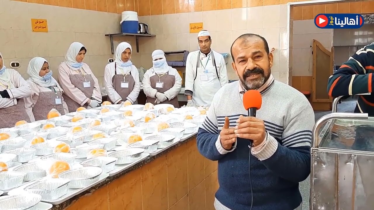 من وراء الكواليس: أسرارٌ من مطابخ المستشفيات الحكومية