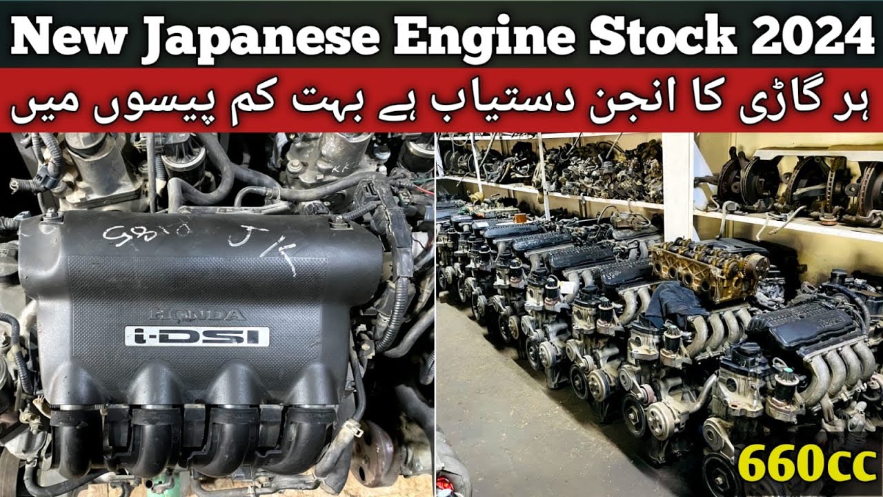 Japanese Engine Wholesale Shop Every Vehicle’s Engines At Reasonable Prices..