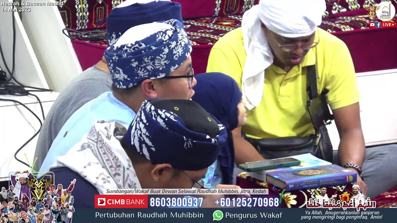 🔴 Live | TVDS : Hadrah & Bacaan Maulid | 14 Mei 2023 - Ahad Malam