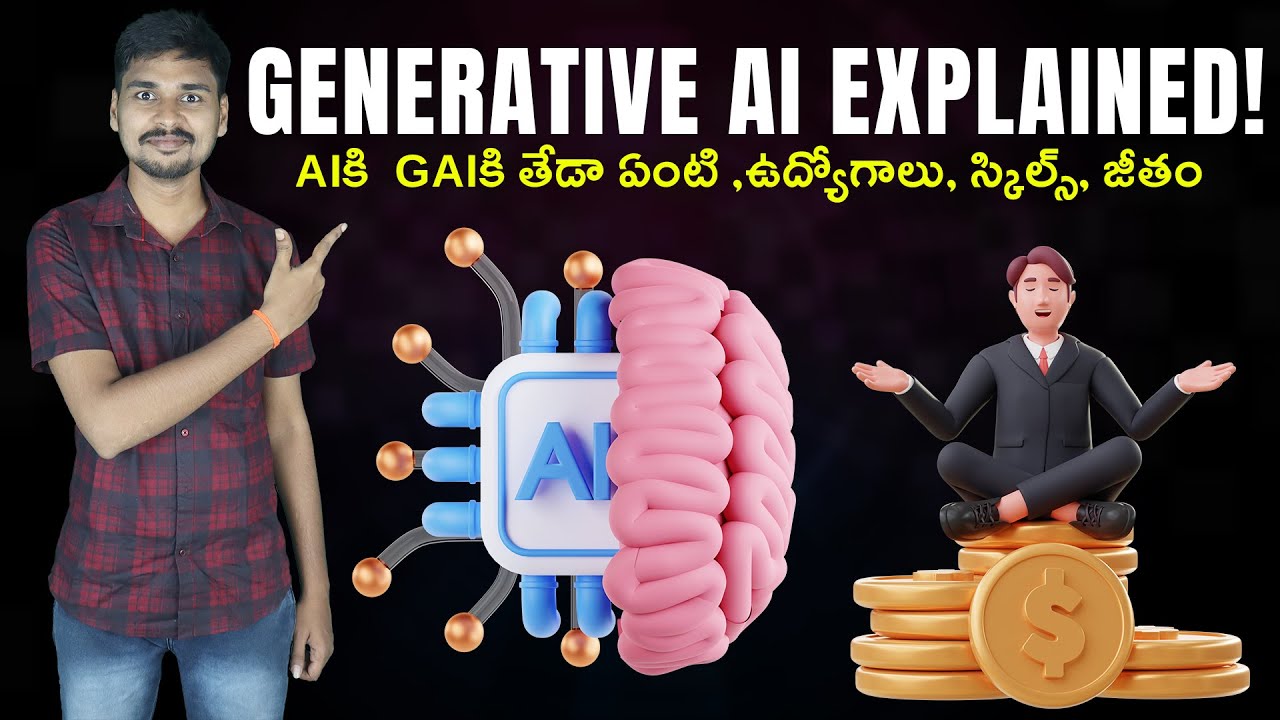 Generative AI Explained in Telugu - Jobs - Salary - AI Telugu