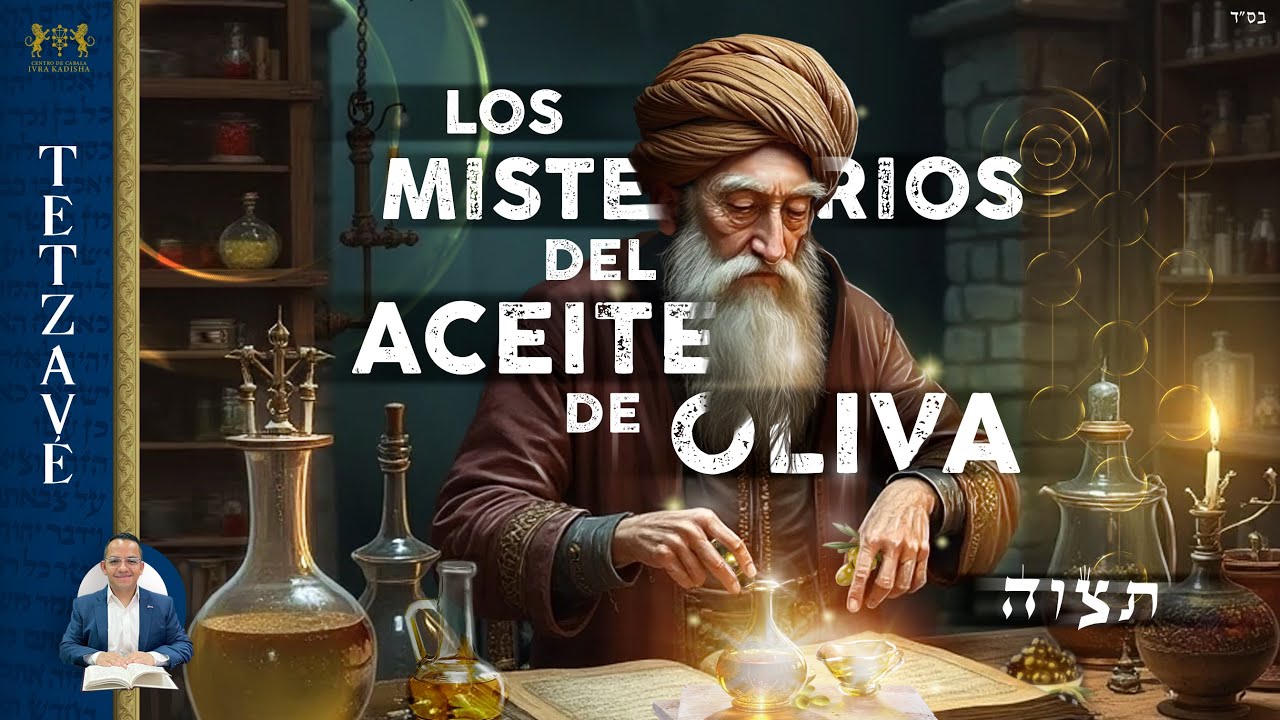 Tetzavé 2025 - Y me traerán Aceite de Oliva puro machacado.