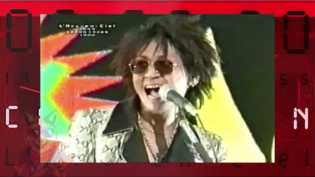 Intro + Trick Live Grand Cross Conclusion 1999 (Viewsic) Parte 1 / L'Arc~en~Ciel