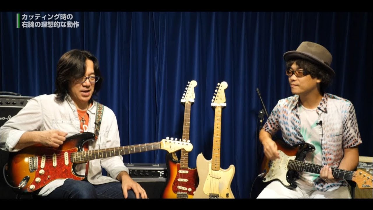 トモ藤田 Guitar World USA & JAPAN～トライアドの先へ Lecture & Documentary～【ダイジェスト】